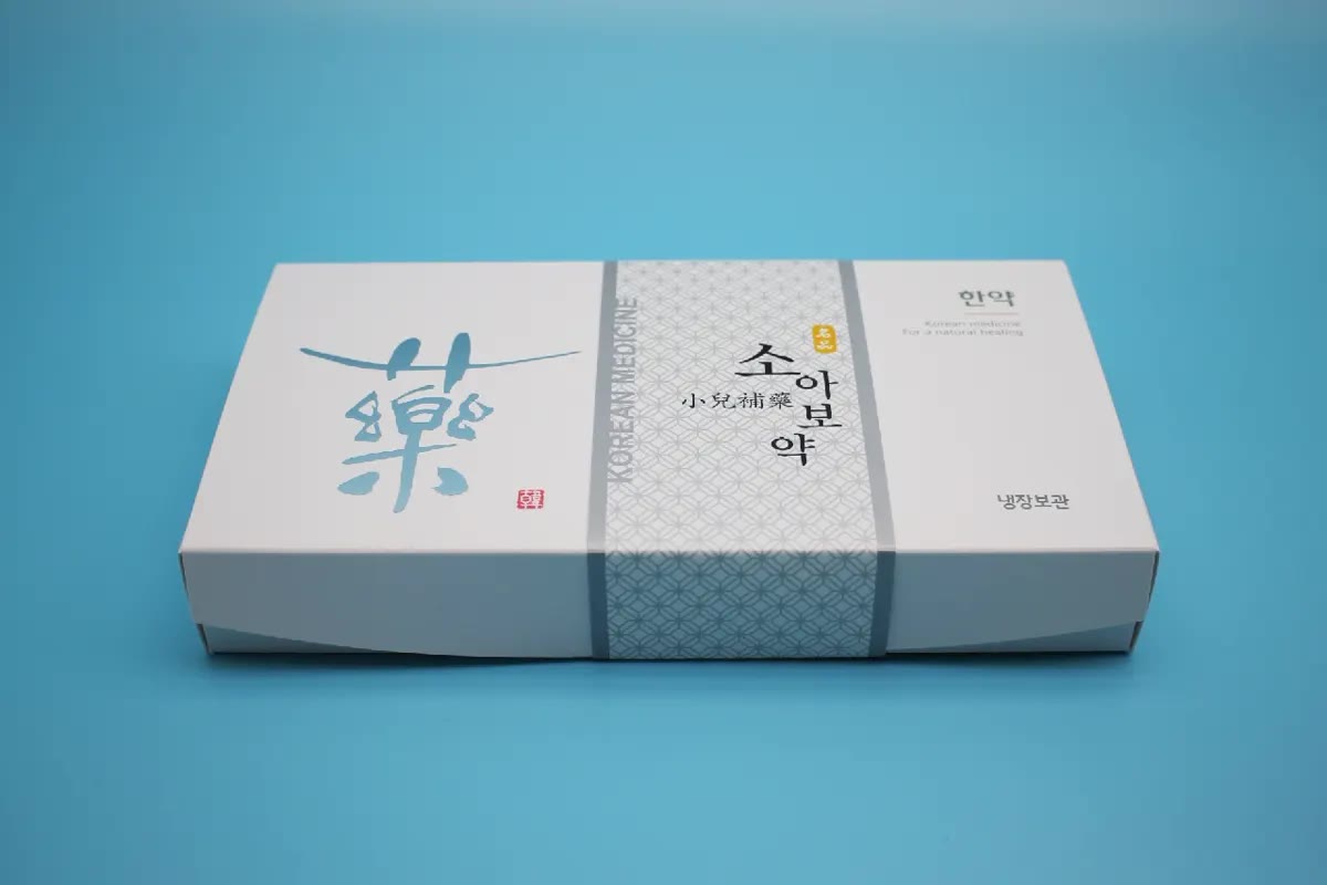 성장보아탕 — 성장보아탕