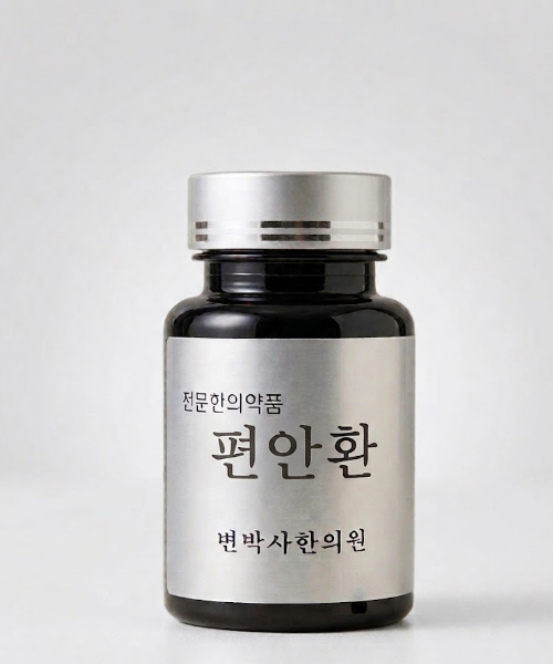 편안환
